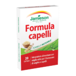 ginkgo-biloba-120 (1)