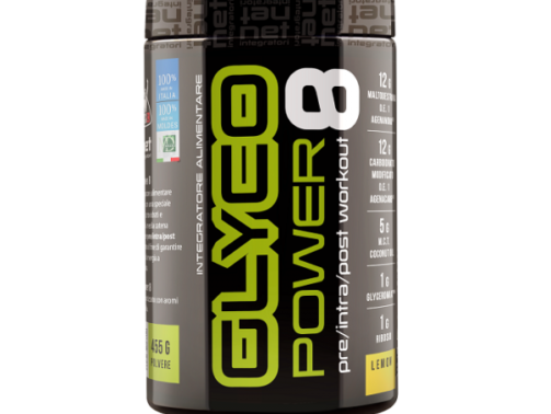 glycopower-455g (2)
