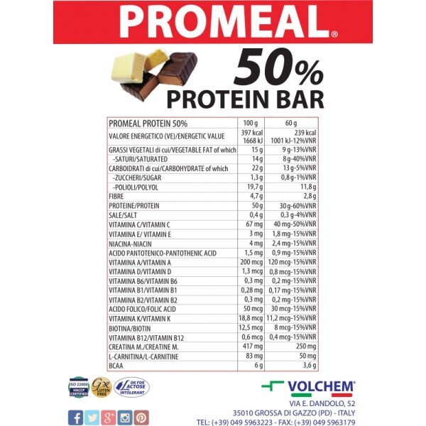 Promeal Protein bar - 20x60g - immagine 2