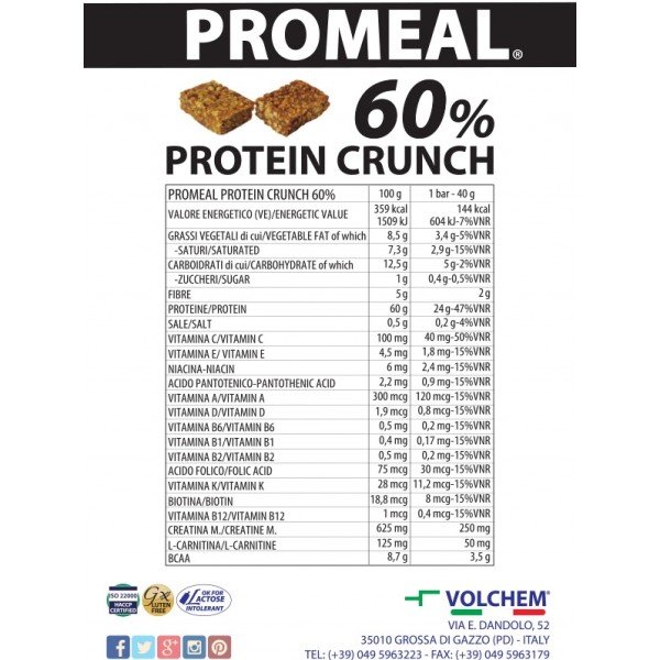 Promeal Protein Crunch - 20x40g - immagine 2